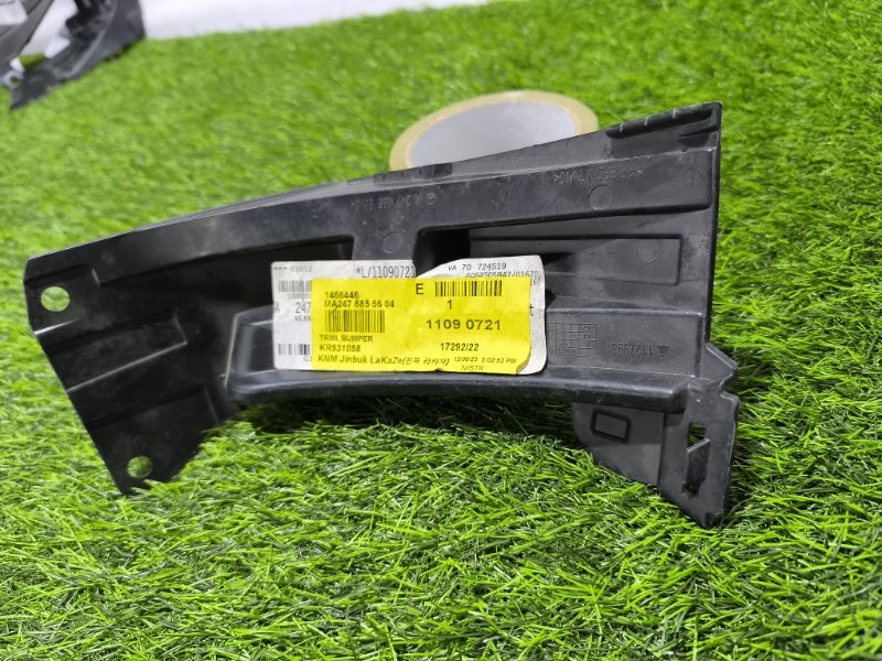 Кронштейн бампера задний glb X247
