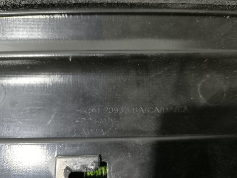 Накладка двери правая Range Rover 2013-