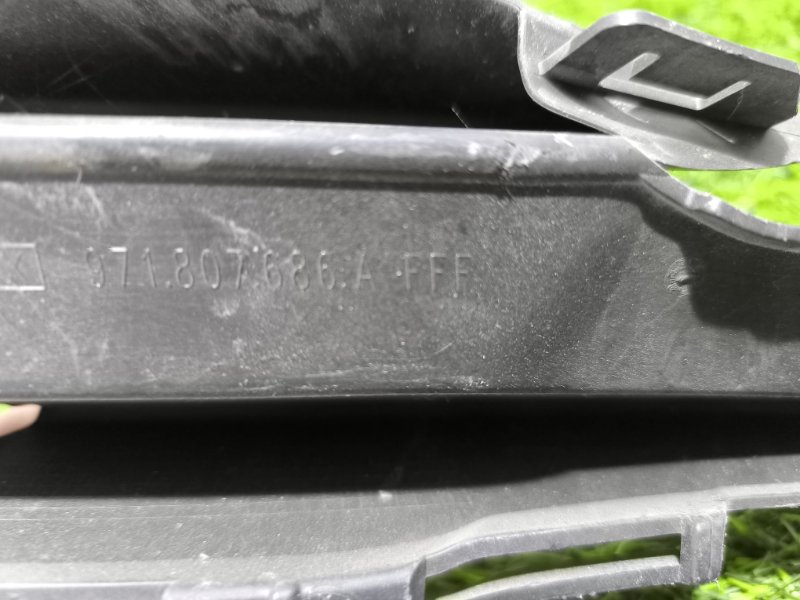 Накладка бампера передняя Panamera 971