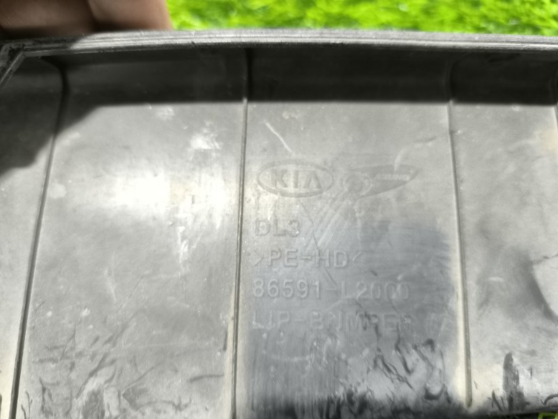 Накладка юбки бампера K5 2019-