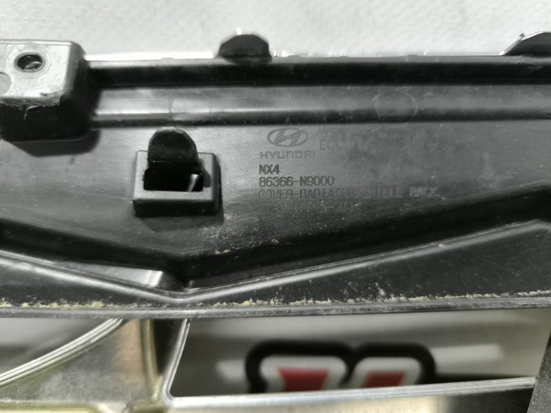 Решетка радиатора Tucson NX4