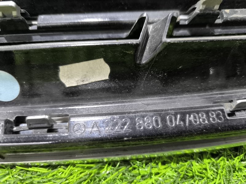 Решетка радиатора S-Class W222