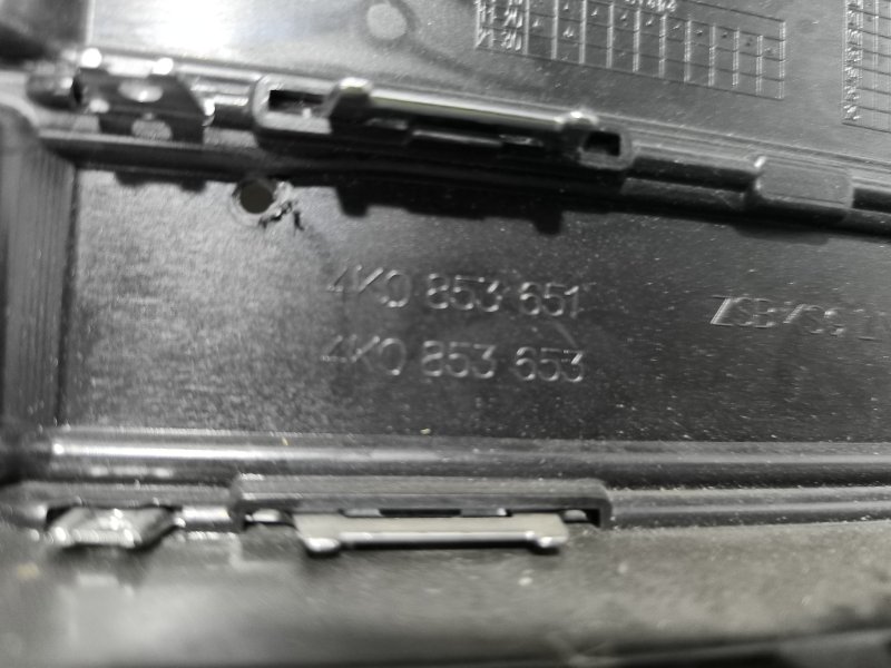Решетка радиатора A6 C8
