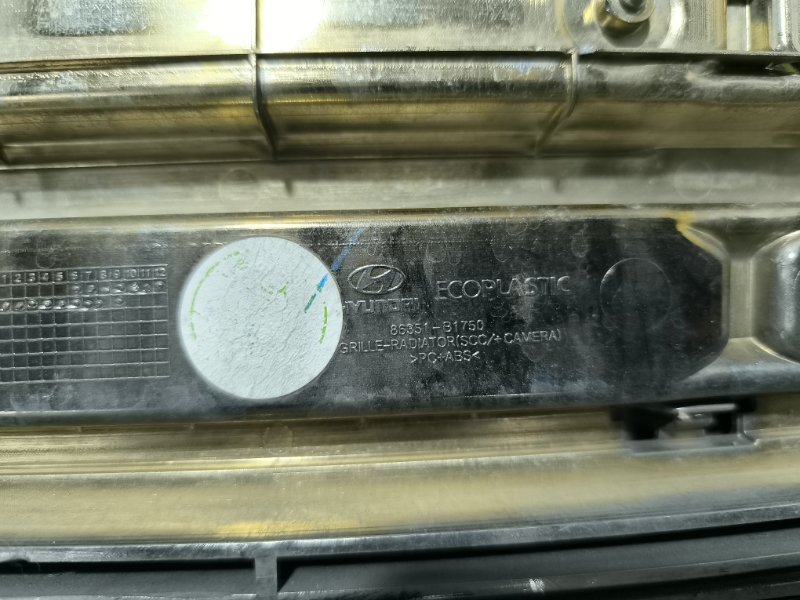 Решетка радиатора G80