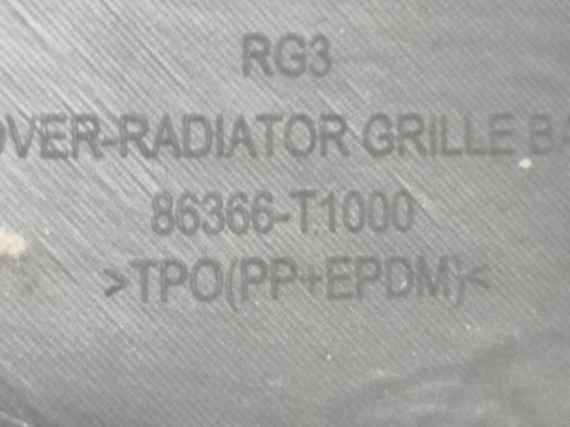 Решетка радиатора G80 2020- RG3