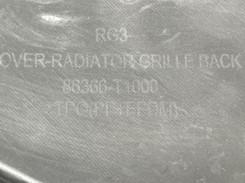 Решетка радиатора G80 2020-