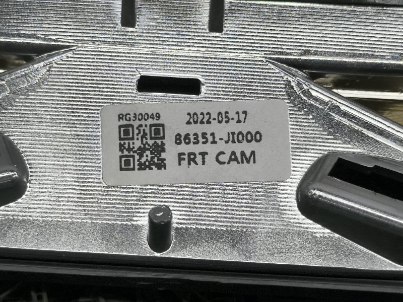 Решетка радиатора G80 2020- ELECTRIFIED