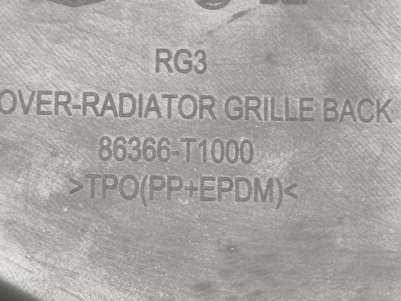 Решетка радиатора G80 2021-