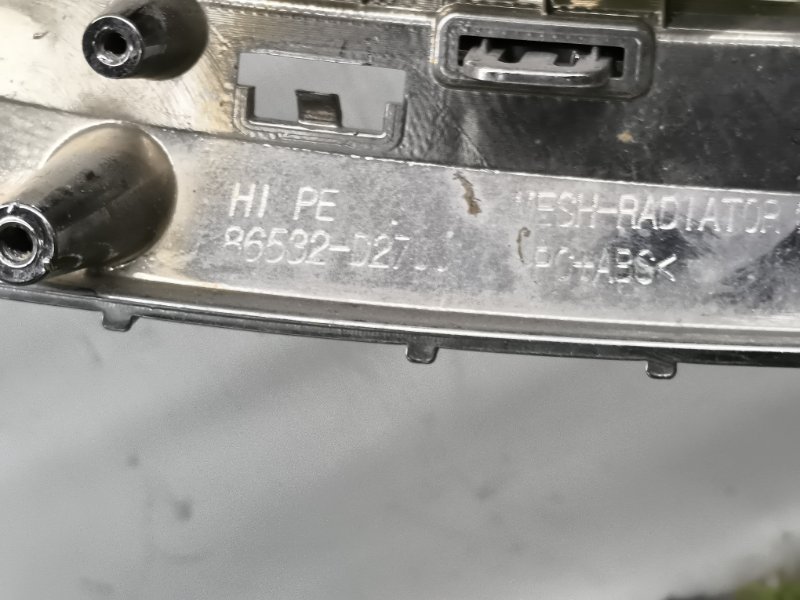 Решетка радиатора G90 2020-