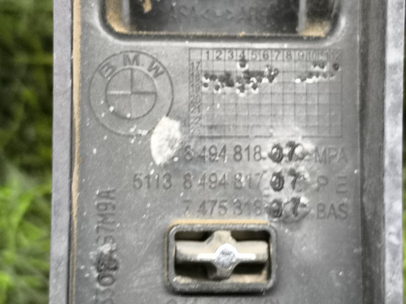 Решетка радиатора 7-Series G11