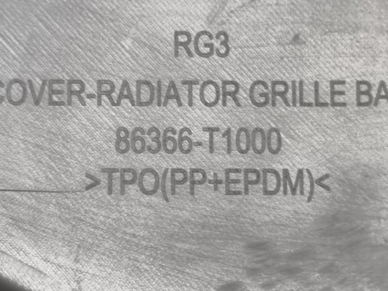 Решетка радиатора G80 2021-