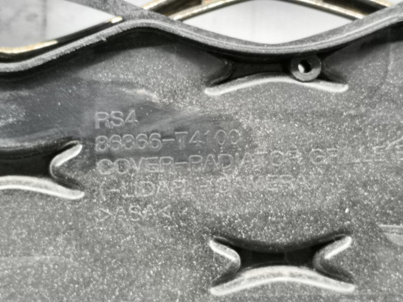 Решетка радиатора G90 RS4