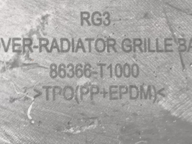 Решетка радиатора G80 RG3