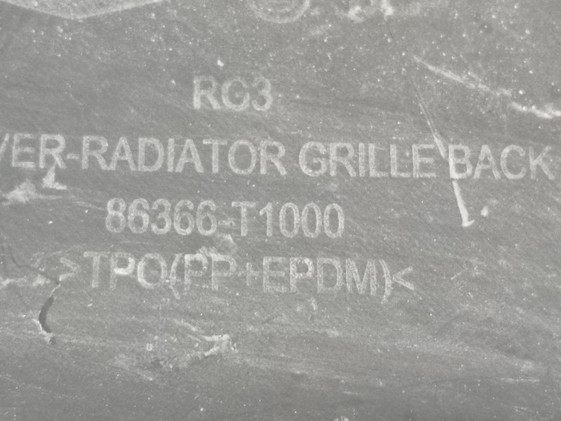 Решетка радиатора G80 RG3
