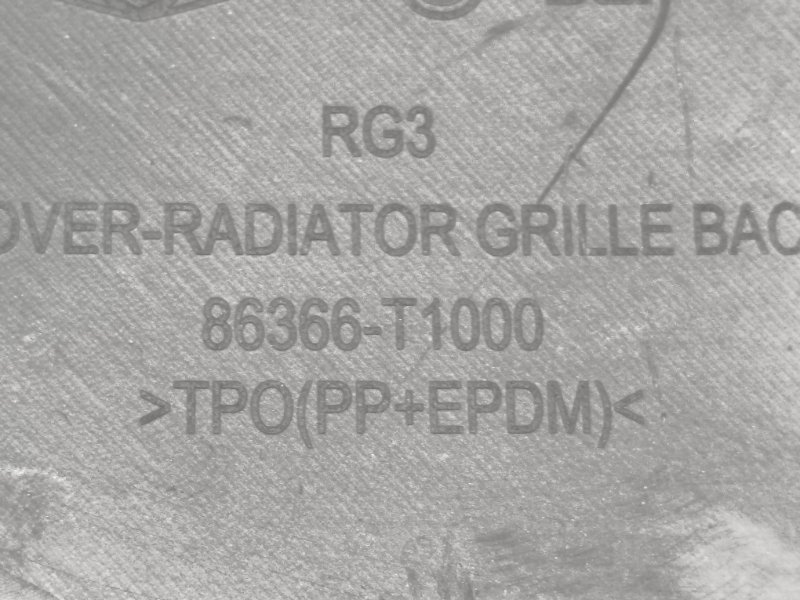 Решетка радиатора G80 2020-2023
