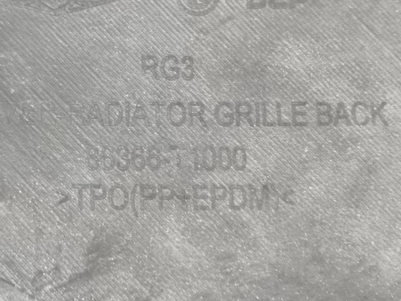 Решетка радиатора G80 2020-2023