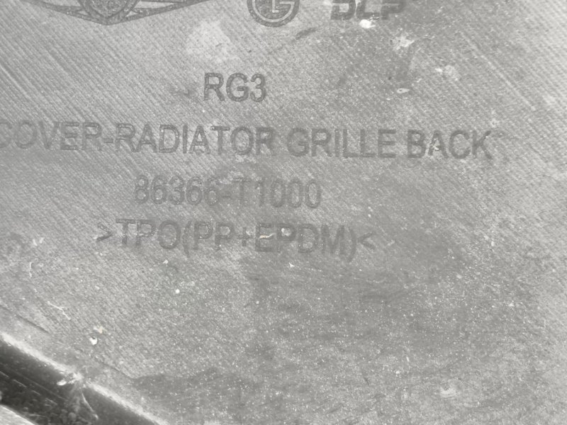 Решетка радиатора G80 RG3