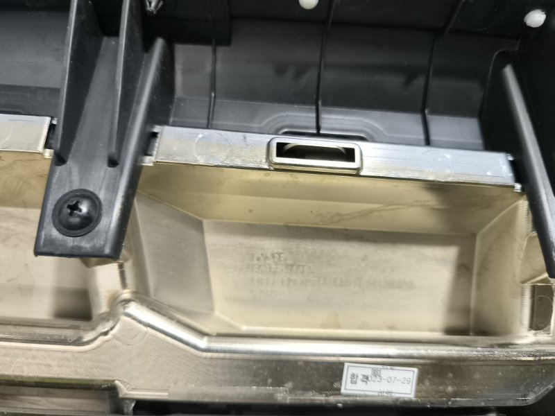 Решетка радиатора Palisade LX2