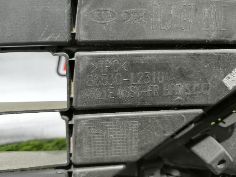 Решетка в бампер K5 2020-