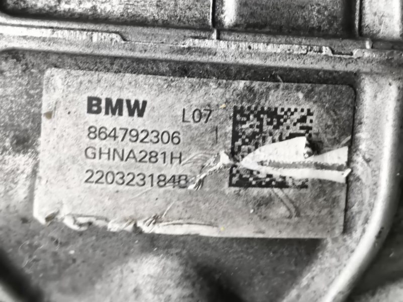 Редуктор задний BMW 3 G20