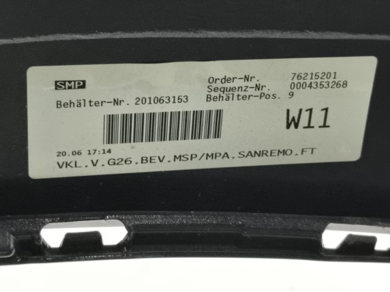 Бампер передний 4 G26
