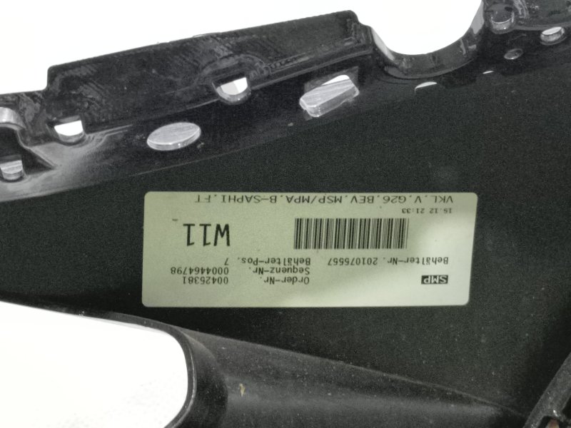 Бампер передний 4-Series G26