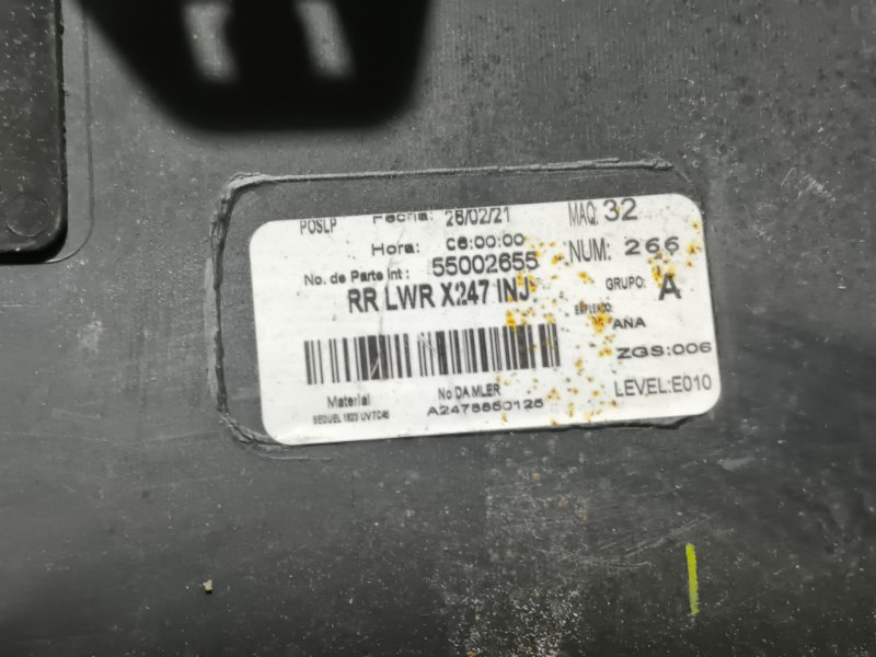Юбка бампера задняя glb X247