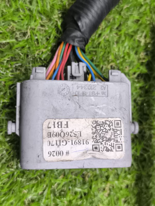 Проводка парктроников Hyundai Ioniq 5 перед. (б/у) Проводка парктроников Hyundai Ioniq 5 перед. (б/у)