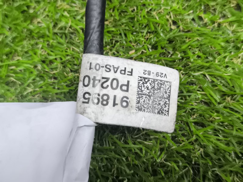 Проводка парктроников Hyundai Tucson 4 (б/у) Проводка парктроников Hyundai Tucson 4 (б/у)