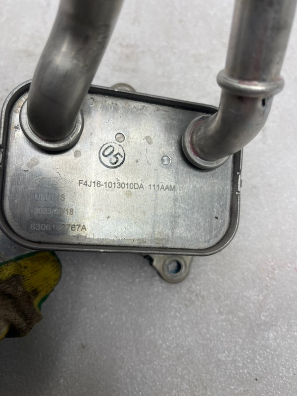 Радиатор масляный Chery Arrizo 8 1.6 23г (б/у)