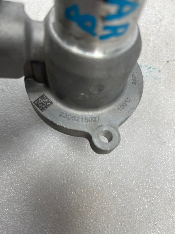 Термостат Chery Arrizo 8 1.6 23г (б/у) Термостат Chery Arrizo 8 1.6 23г (б/у)