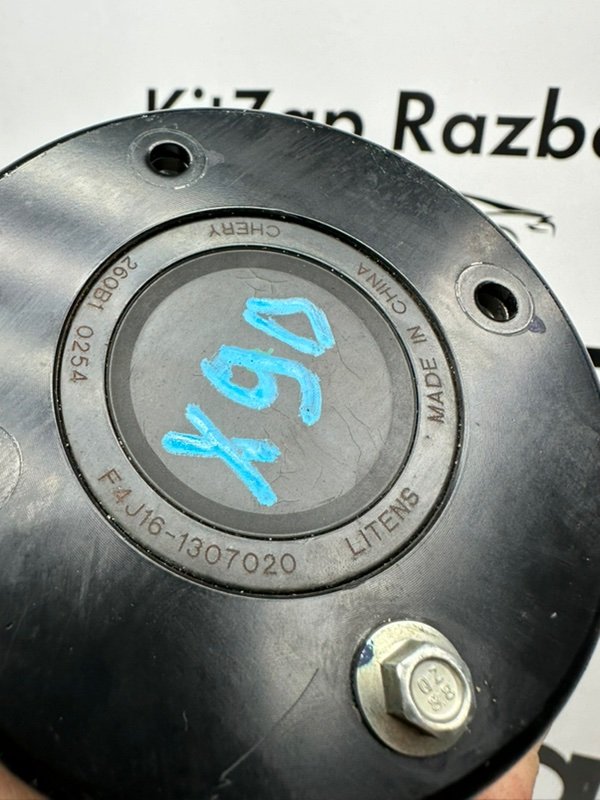 Помпа (насос водяной) Jetour X90 (б/у) Помпа (насос водяной) Jetour X90 (б/у)