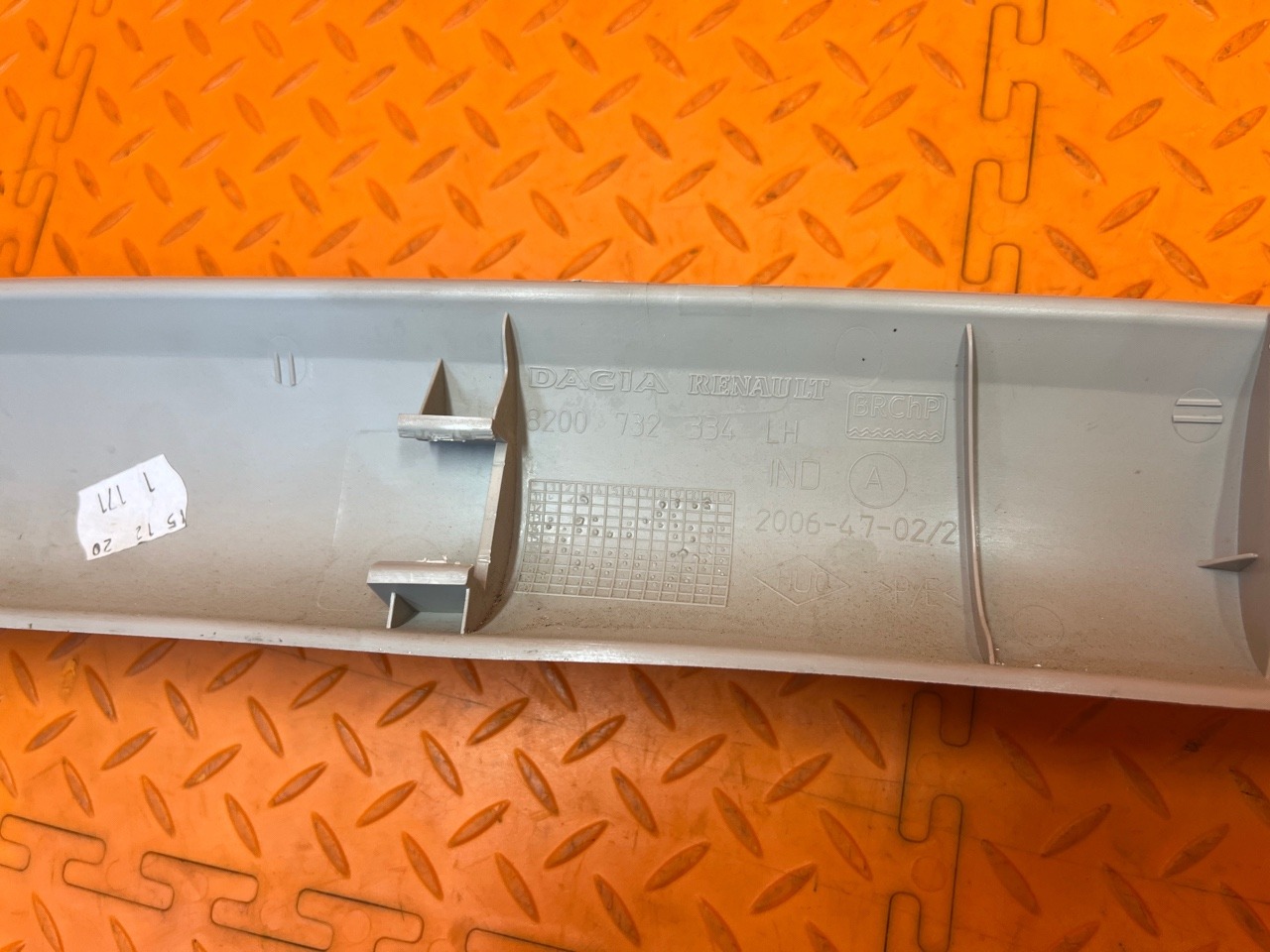 Обшивка стойки RENAULT Duster H79 F4RE410 2021 перед. лев. (б/у) Обшивка стойки RENAULT Duster H79 F4RE410 2021 перед. лев. (б/у)