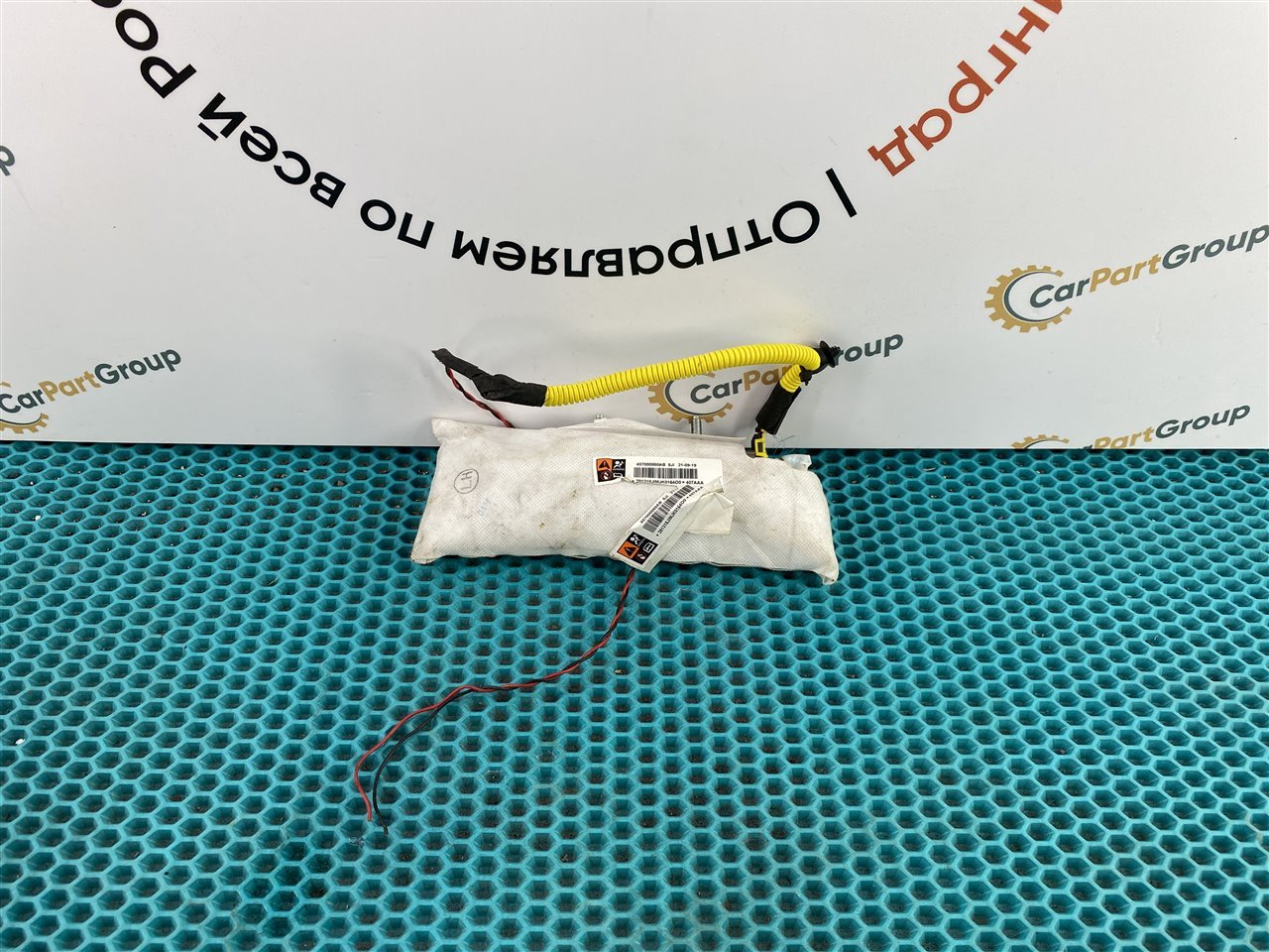 Подушка безопасности Exeed LX 2021 (б/у)