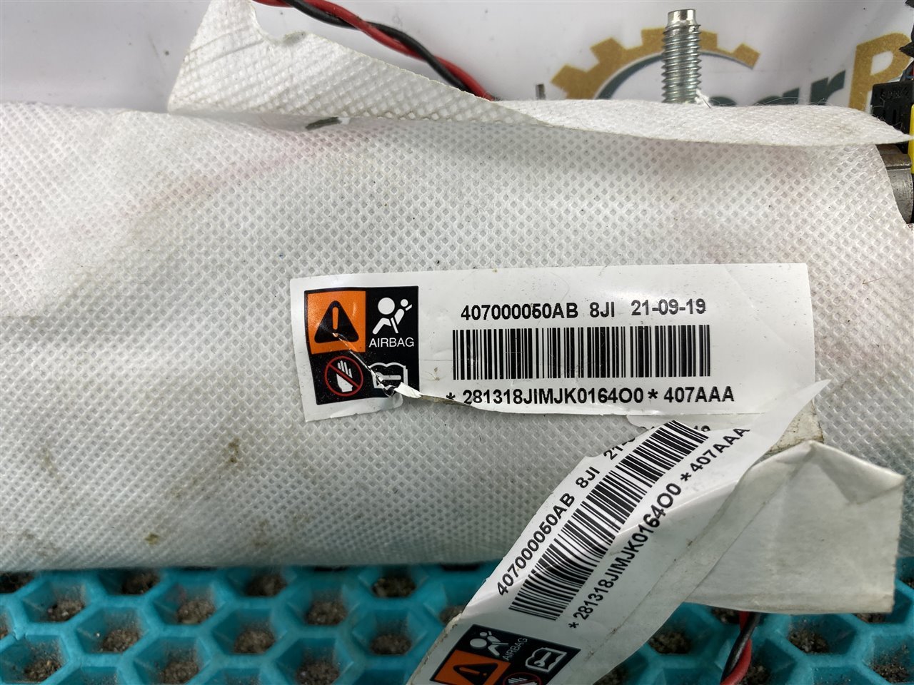 Подушка безопасности Exeed LX 2021 (б/у)