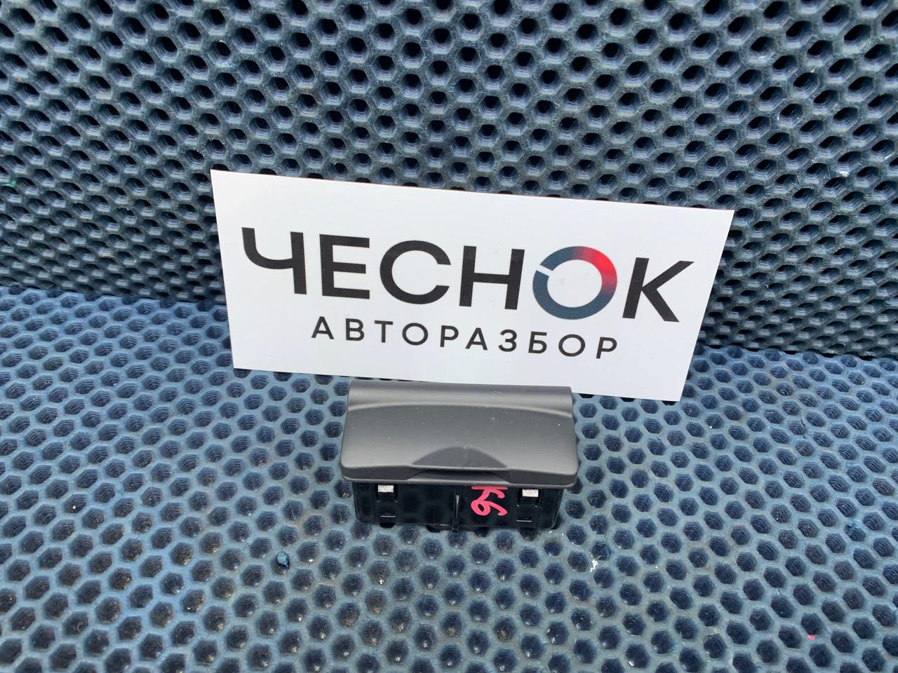 Разъем AUX / USB Renault Koleos 1 2TR 2010 (б/у)