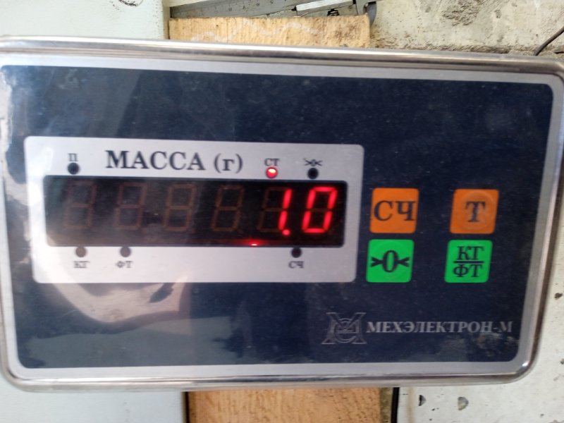 Насос топливный Chery Tiggo T11 DB 2.4 2007 (б/у)