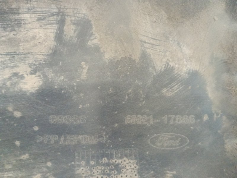 Бампер задний Ford Galaxy 2 2.0 2014 (б/у)