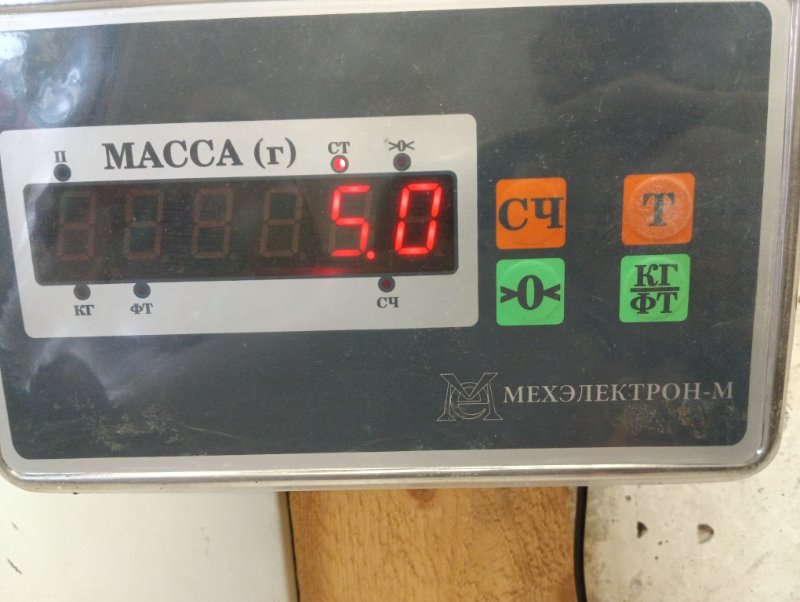 Бампер задний Ford Galaxy 2 2.0 2014 (б/у)