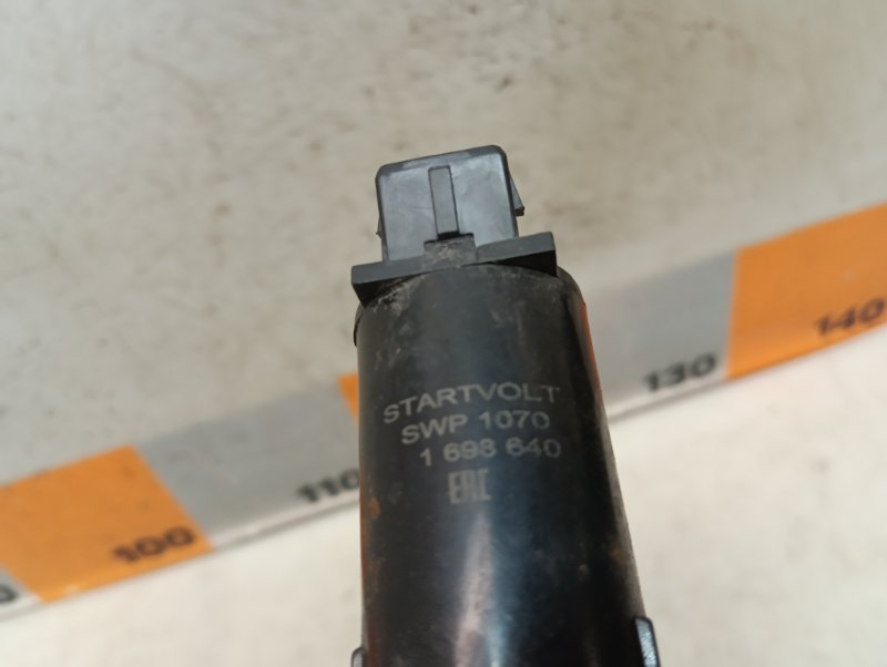 Насос омывателя Ford Tourneo Connect 1 1.8 2007 (б/у)