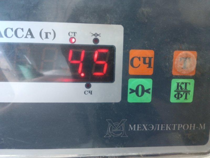 Корзина сцепления Chery Tiggo T11 DB 1.8 2008 (б/у)