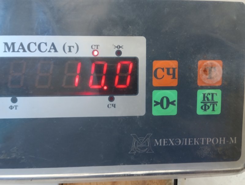 Постель коленвала Vortex Estina A21 2.0 2009 (б/у)