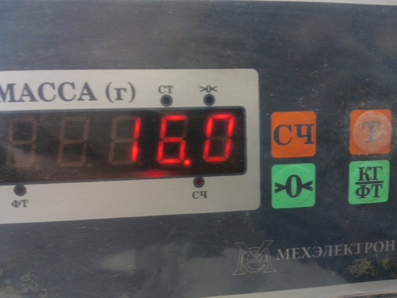 Дверь задняя левая Ford Mondeo 3 2.0 2002 (б/у)