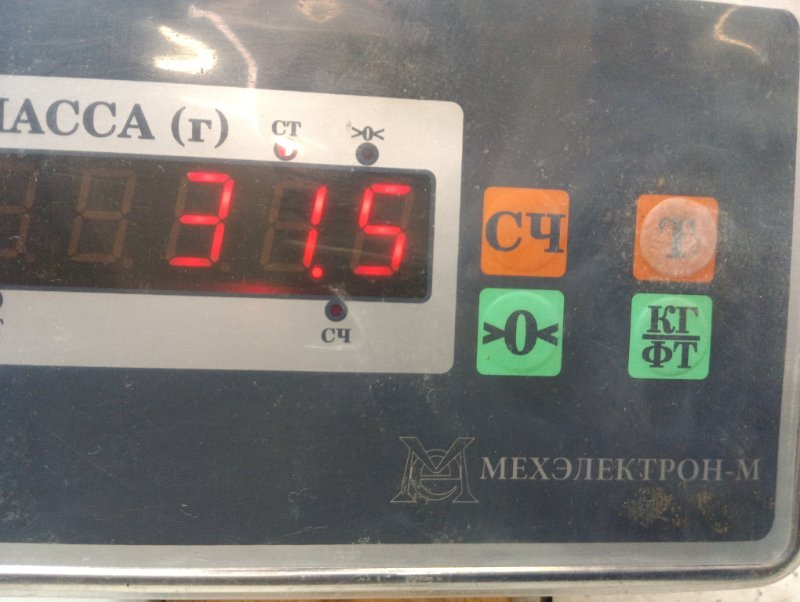 Дверь багажника Lexus RX350 3.5 2006 (б/у)