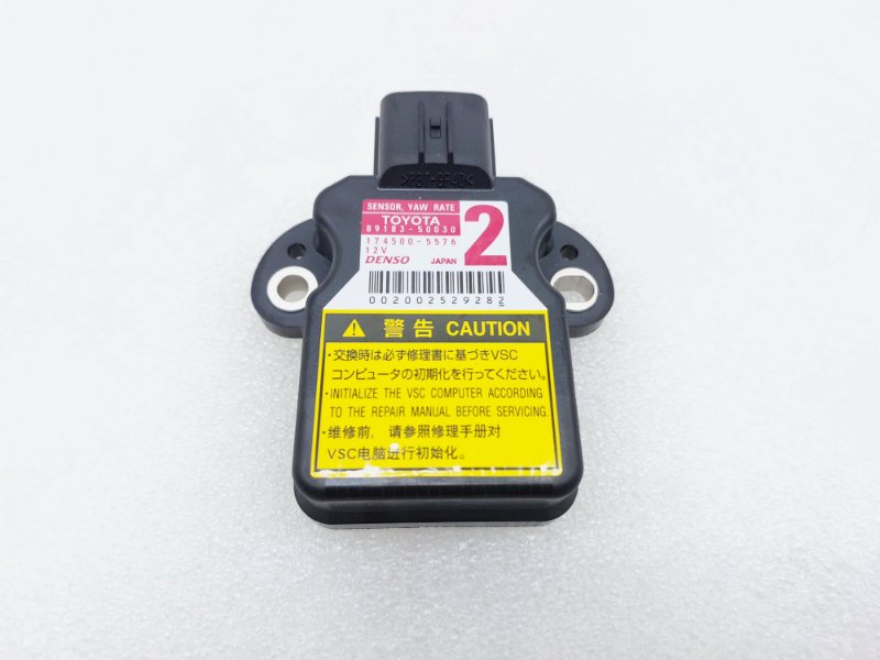 Датчик курсовой устойчивости Lexus RX300 AL20 8ARFTS 2017 (б/у)