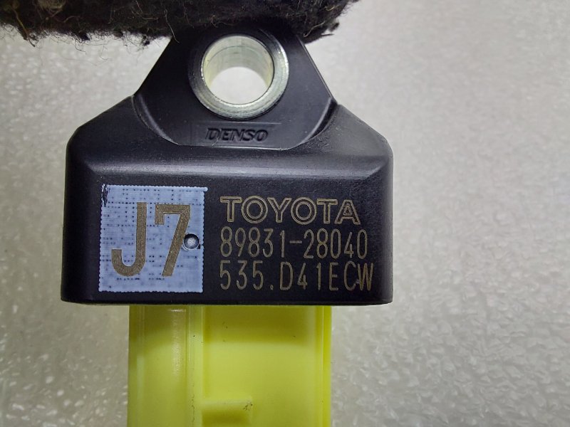 Датчик удара \ Датчик AIR BAG Lexus RX300 AL20 8ARFTS 2017 (б/у)