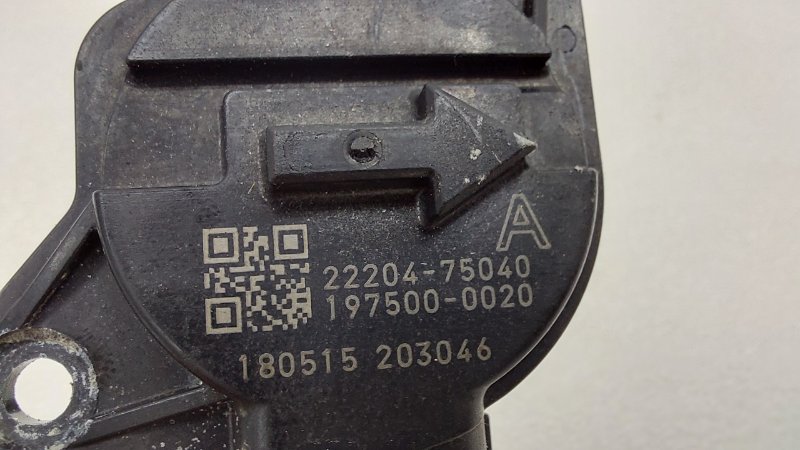 ДМРВ Toyota Highlander XU50 2GRFKS 2018 (б/у)