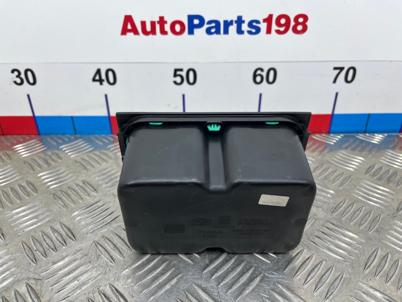 Ящик передней консоли Chery Tiggo 8 Pro T1A 2021 (б/у) Ящик передней консоли Chery Tiggo 8 Pro T1A 2021 (б/у)