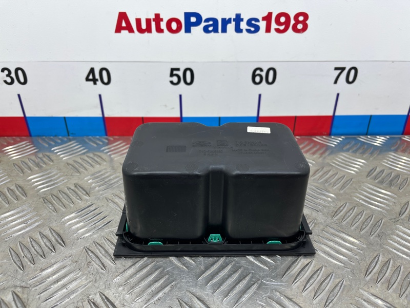 Ящик передней консоли Chery Tiggo 8 Pro T1A 2021 (б/у) Ящик передней консоли Chery Tiggo 8 Pro T1A 2021 (б/у)