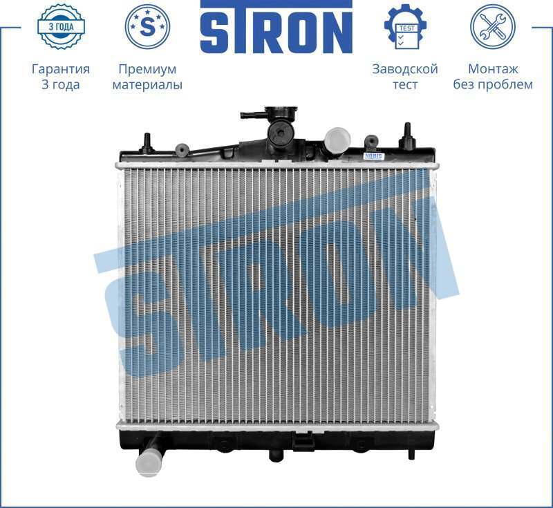 Радиатор охлаждения Nissan/Renault Note/Micra/Clio/Modus 02